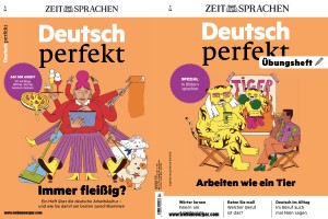مجله آلمانی آموزشی دویچ پرفکت انتشار سال 2024 شماره 4
